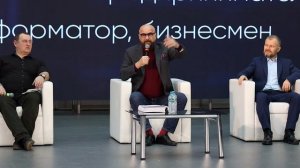 Андрей Ковалев - предпринимателей люблю, а мошенников не люблю. Выступление на Форуме