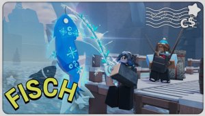 Роблокс Фиш (Roblox Fisch)