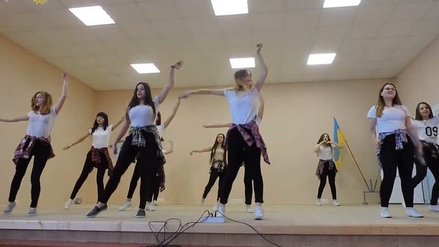 Танець
