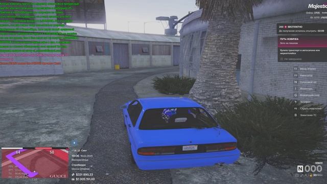 Мой статик 16159 статик нарушителя 14676 ДМ дата 16.02.2025 19:06 смотреть онлайн