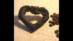 Кофейное сердечко своими руками