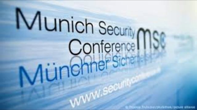 Заканчивается трёхдневная Мюнхенская конференция по безопасности. Итоги