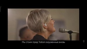 Елена Карпова#ЦерковьБожияMusic#