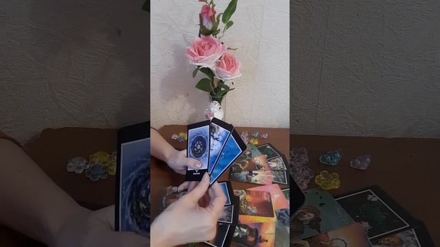 ПЕРСПЕКТИВЫ ВАШИХ ОТНОШЕНИЙ ЕГО ГЛАЗАМИ! Таро расклад. смотреть онлайн