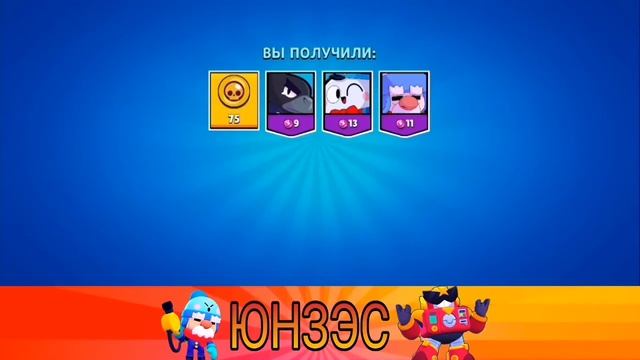 КУПИЛ LEMON PASS 7 СЕЗОН! ОТКРЫТИЕ!!! смотреть онлайн