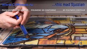 СТЕКЛЯННАЯ КАРТИНА \ ИМИТАЦИЯ ВИТРАЖА "ТИФФАНИ"