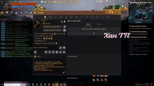 БДО ГИ Боссы