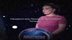 слабое звено мем