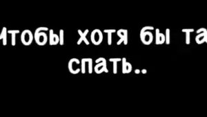 Алина горб и ася митронина ❤️🔥