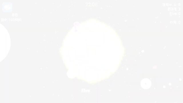Nebulous.io 64x