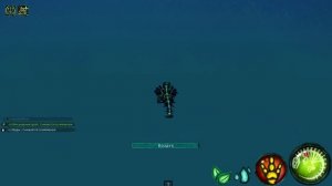 Когда поменяли карту