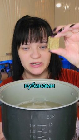 Гороховый суп без картошки с хрустящими гренками