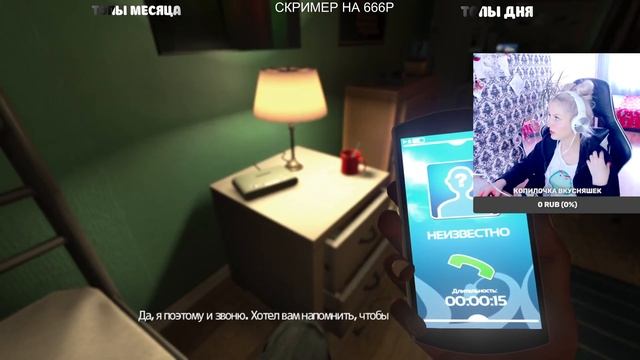 ПРОСТО БОЛТАЕМ И ОТДЫХАЕМ смотреть онлайн