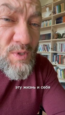Берегите своих детей