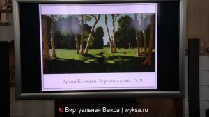 Создатели галереи. Как братья Третьяковы стали поклонниками искусства?