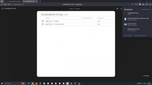 Как скачать карту для тренировки с ботам