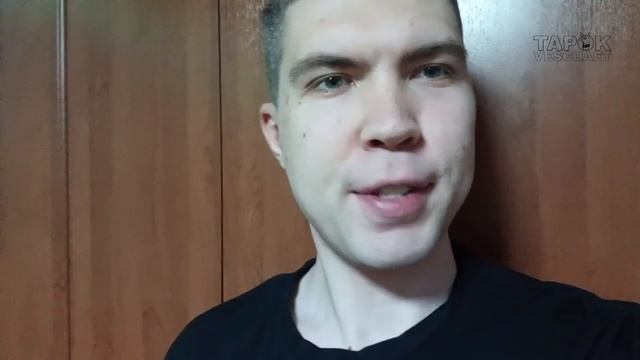 Поздравление Абрамова Олега Николаевича / #RADIOTAPOK с Днём рождения! 15.02.2025
#TAPOKVESCHAET