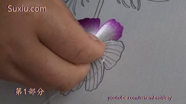 Hand embroidery苏绣(苏州刺绣针法教程) 刺繍 单面绣波斯菊1
