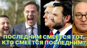 Р.ЗАМДЫХАНОВ: С украинской фрондой бороться не нужно, она "переобуется" в два дня