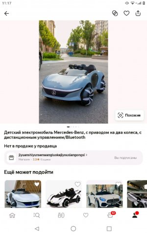 #оскар2025