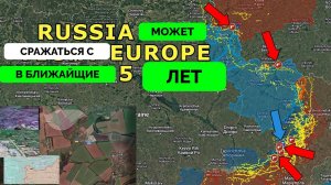 Прорыв: Россия Добилась Успеха На Нескольких Фронтах, Украина Контратаковала В Районе Покровска | UP