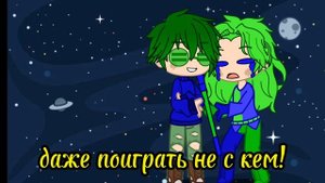 1 серия фильма Джо и вару...