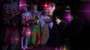 ЛИЦЕДЕИ" БЛЮ КАНАРИ"