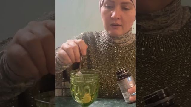 От боли в суставах. Суставной фитосорбент. #суставы #Сибирское здоровье