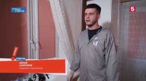 Страна советов. Ветеринары на дому. Здоровая кожа (выпуск 47)