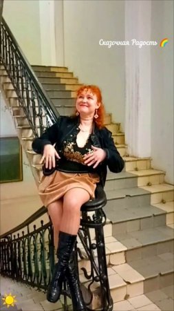 Живу на позитиве !