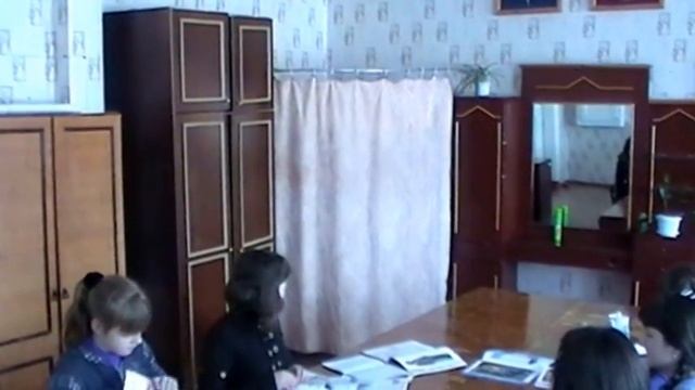 Технология