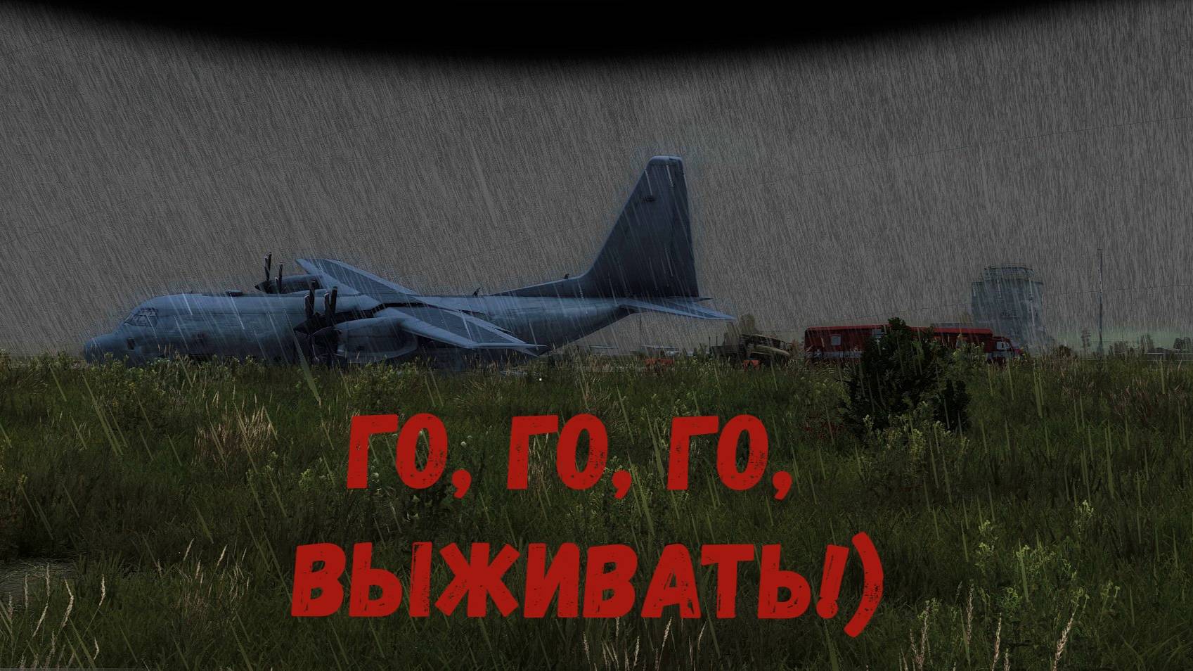 📢DayZ Standalone 1.26. Сервер TTS Hardcore. SYBERIA 2.0