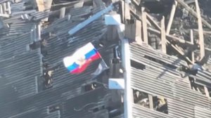 Под контроль российской армии перешел стратегически важный населенный пункт Ясеновое в ДНР