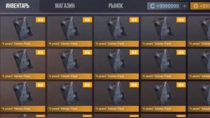 😲Купил аккаунты за 10.000, 50.000 , и 100.00 рублей 😲 *Тик так на связи?) * 😍😍😍