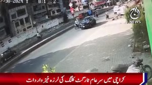 Karachi: How did the firing incident in Guru Mandir happen? Eye witness statement - Aaj News