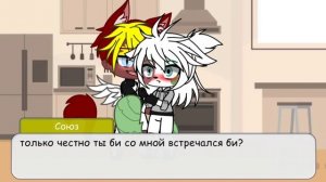 Жизнь стран#10