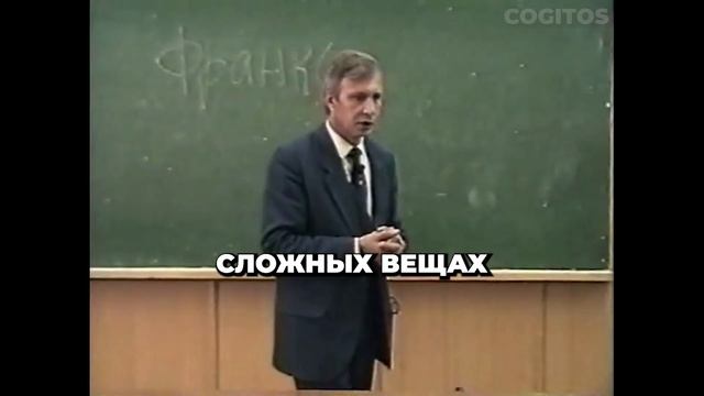 Если сильно чего-то захотеть