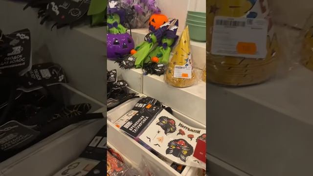 Поход по магазинам. смотреть онлайн