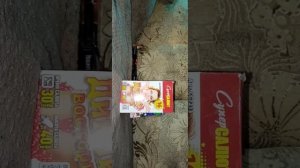 VID_20250215_230548.mp4