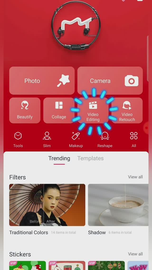 Урок по созданию новогодней открытки Meitu