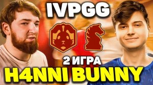 🔥 Cooman Разносит на BetBoom Streamers Battle 9 ｜ Ramzes666 ｜ H4nni Bunny vs IVPGG ｜ Игра 2