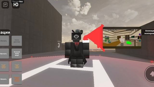 тролль слив смотреть онлайн