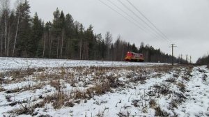 Тепловоз #9