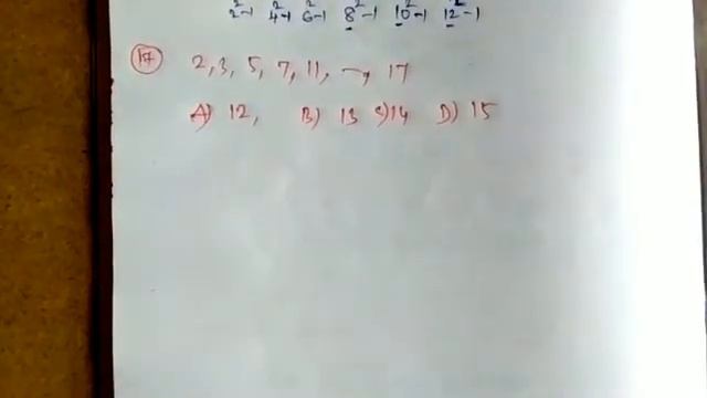 SERIES COMPLETION