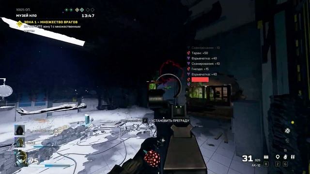 ☣️ СУПЕР ФАРМ ОПЫТА ☣️ R6 EXTRACTION (FUZE ГАЙД) смотреть онлайн