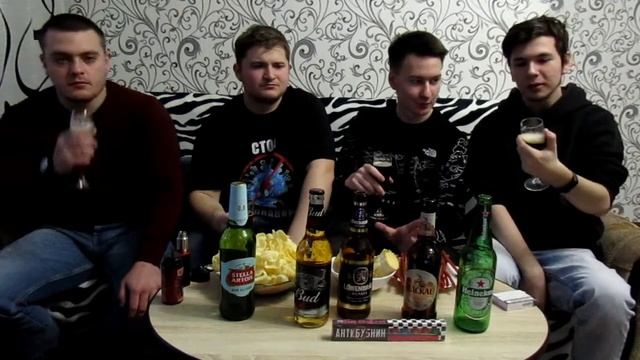 ХМЕЛЬНОЙ ПАТРУЛЬ №2 80+ смотреть онлайн