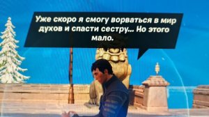 новый боевой пропуск " вне закона "  и таймер до нового сезона