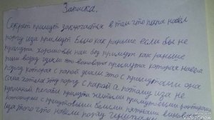 Selerkna Я НЕ МОГУ ВЫКИНУТЬ ТЕБЯ ИЗ ГОЛОВЫ