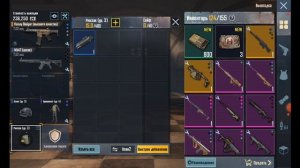 3 ЧАСТЬ С НУЛЯ ДО ФУЛЛ 6