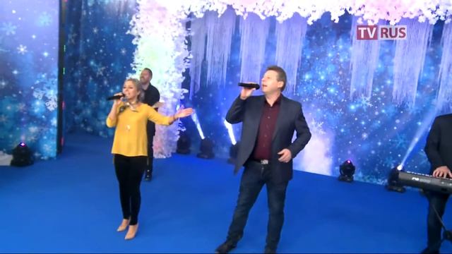 Полетели - "Король Лир" feat "Expert & Jenny" Новый год на TVRus 2018